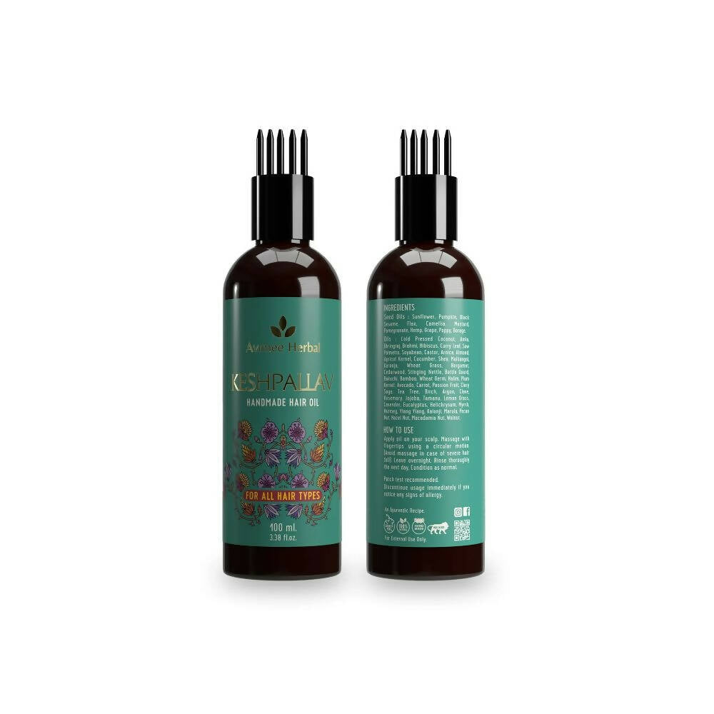 Avimee Herbal Keshpallav Hair Oil -100 ml