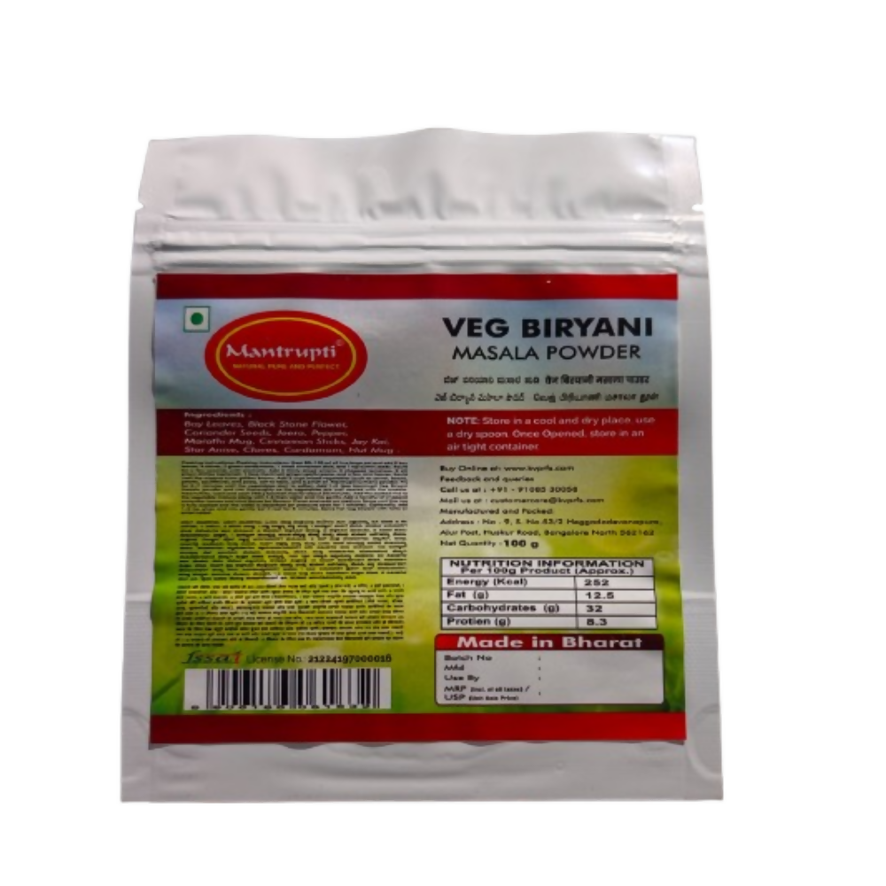 Mantrupti Veg Biryani Masala Powder