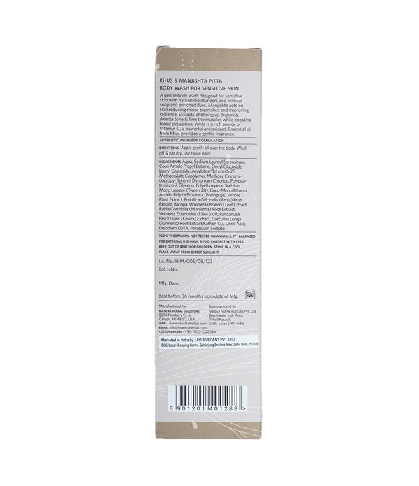 Mantra Herbal Khus and Manjistha Pitta Body Wash For Sensitive Skin -250 ml