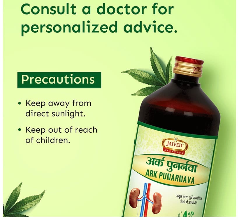 Jaived Ayurveda Ark Punarnava Improves Kidney Health