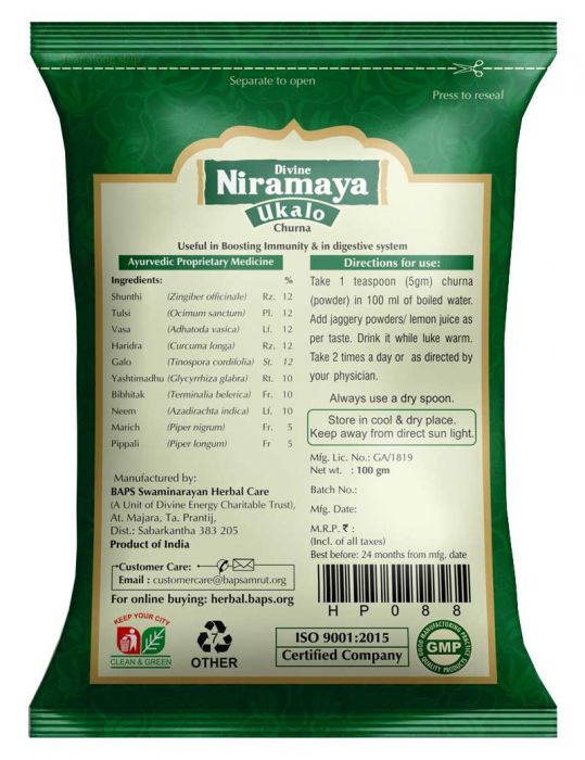 Baps Amrut Divine Niramaya Ukalo (Churna) - 100 gms