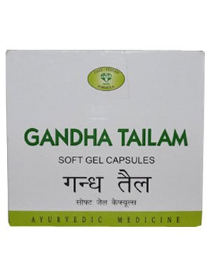 AVN Ayurveda Gandha Tailam - 120 Soft Gel Capsules