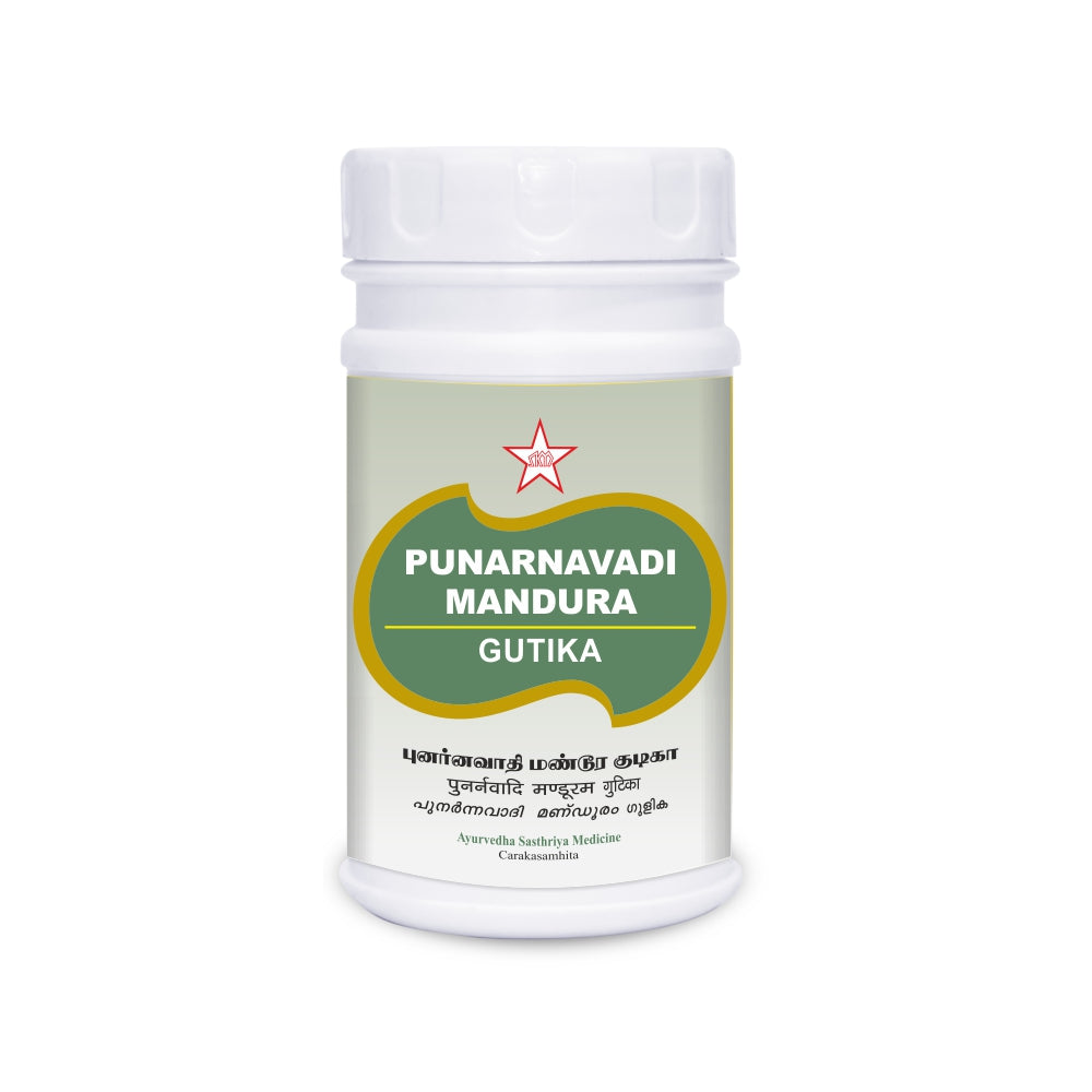 SKM Siddha And Ayurveda Punarnavadi Mandura - 100 tabs