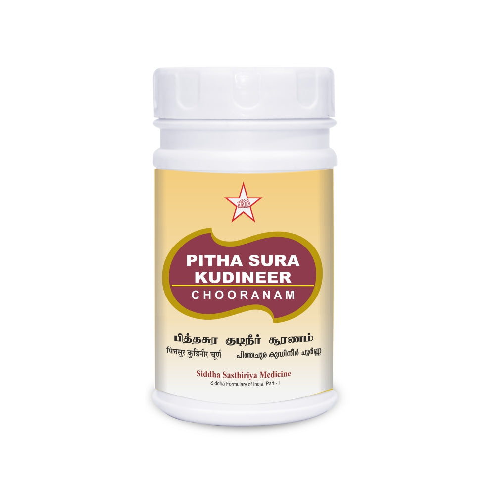 SKM Siddha And Ayurveda Pithasura Kudineer Chooranam - 500 gms