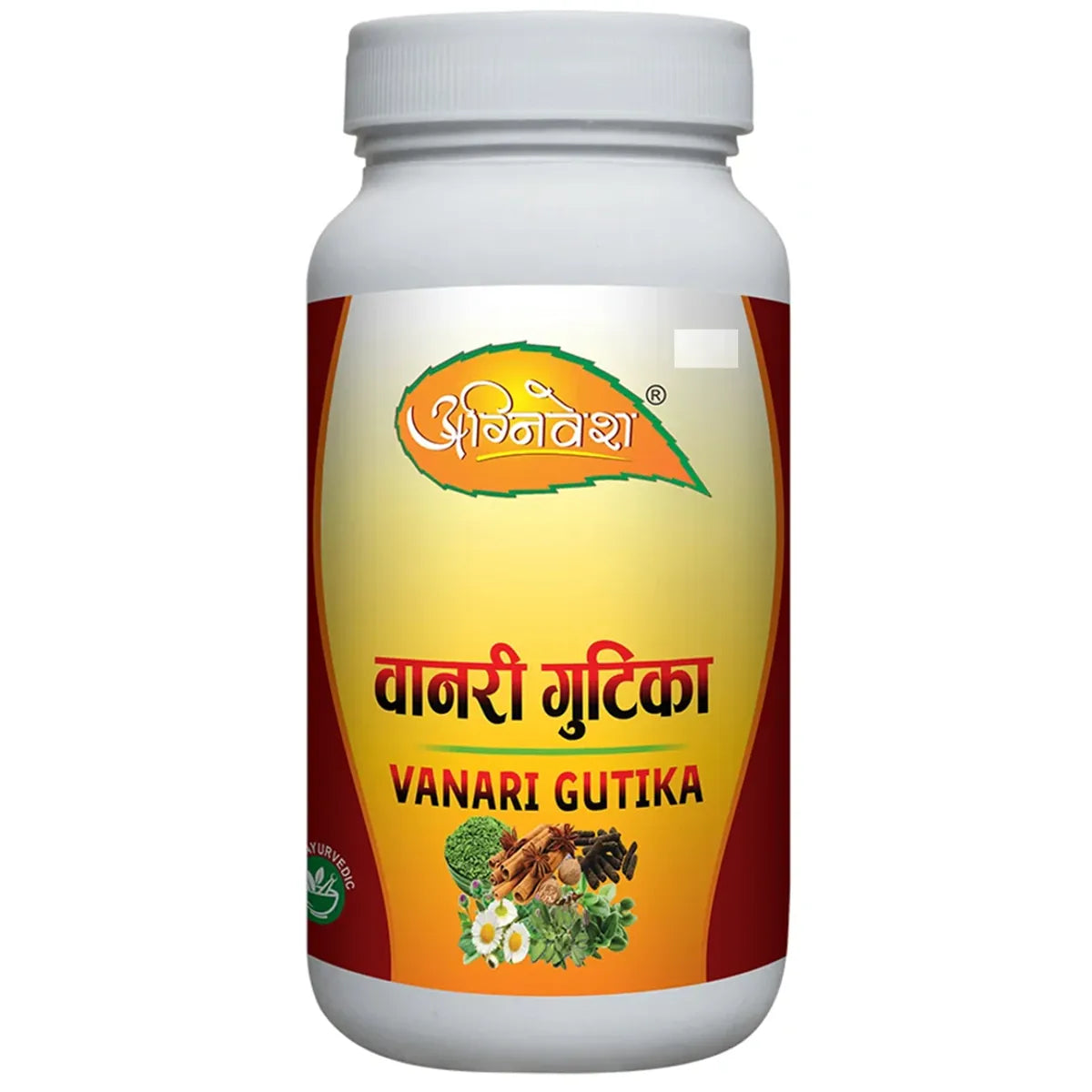 Agnivesh Vanari Gutika Powder