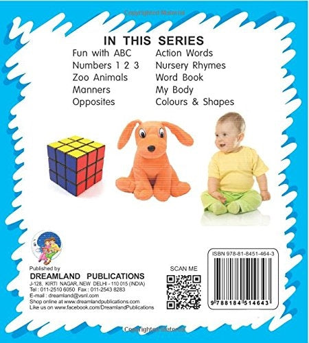 Dreamland Kiddy Board Book - Nursery Rhymes