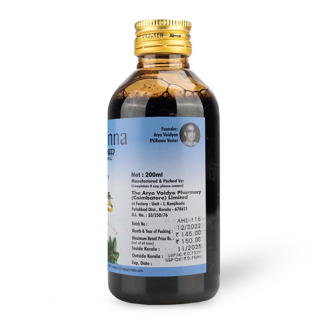 AVP Ayurveda Murivenna Oil - 200 ml