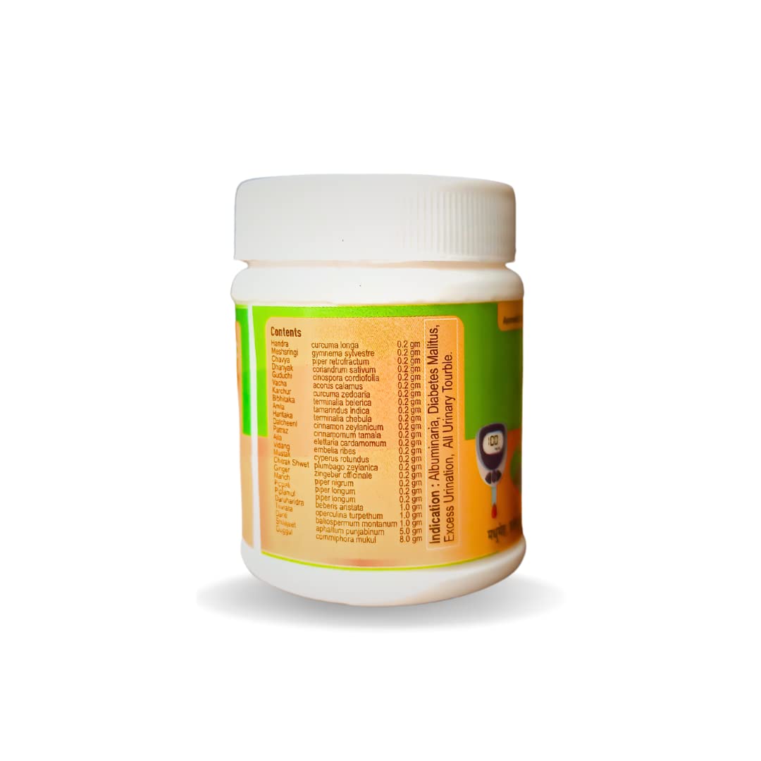 Adarsh Ayurvedic Pharmacy Diabecare - 40 gms