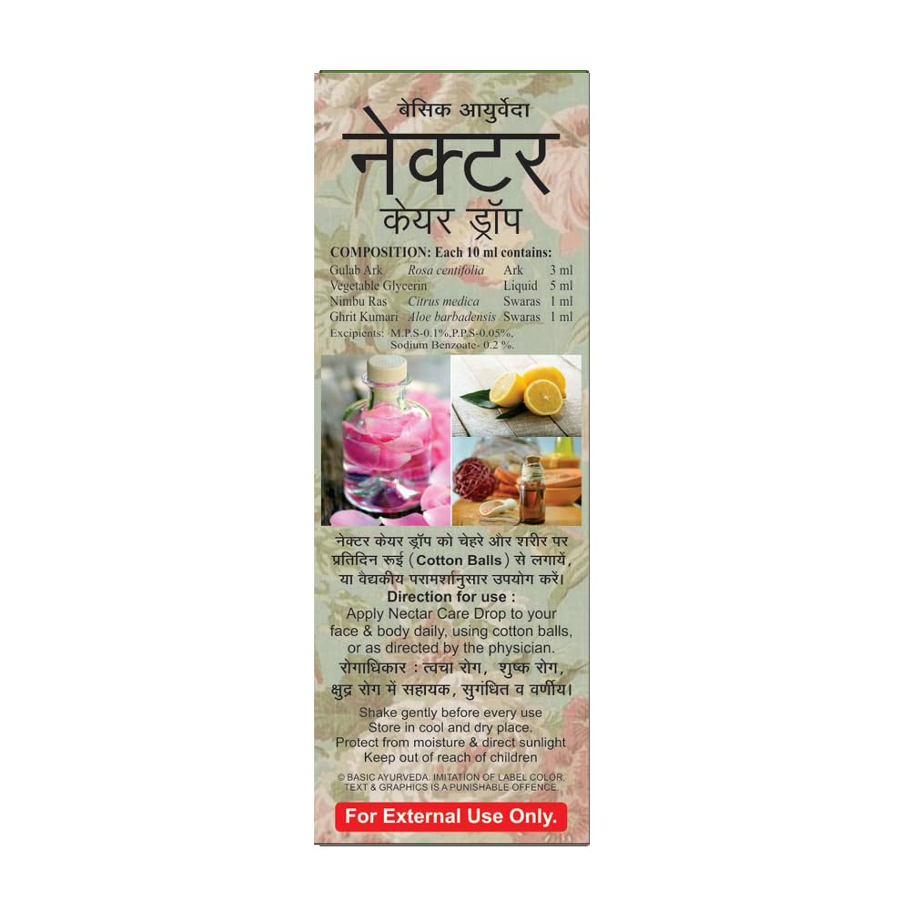 Basic Ayurveda Nectar Care Drop