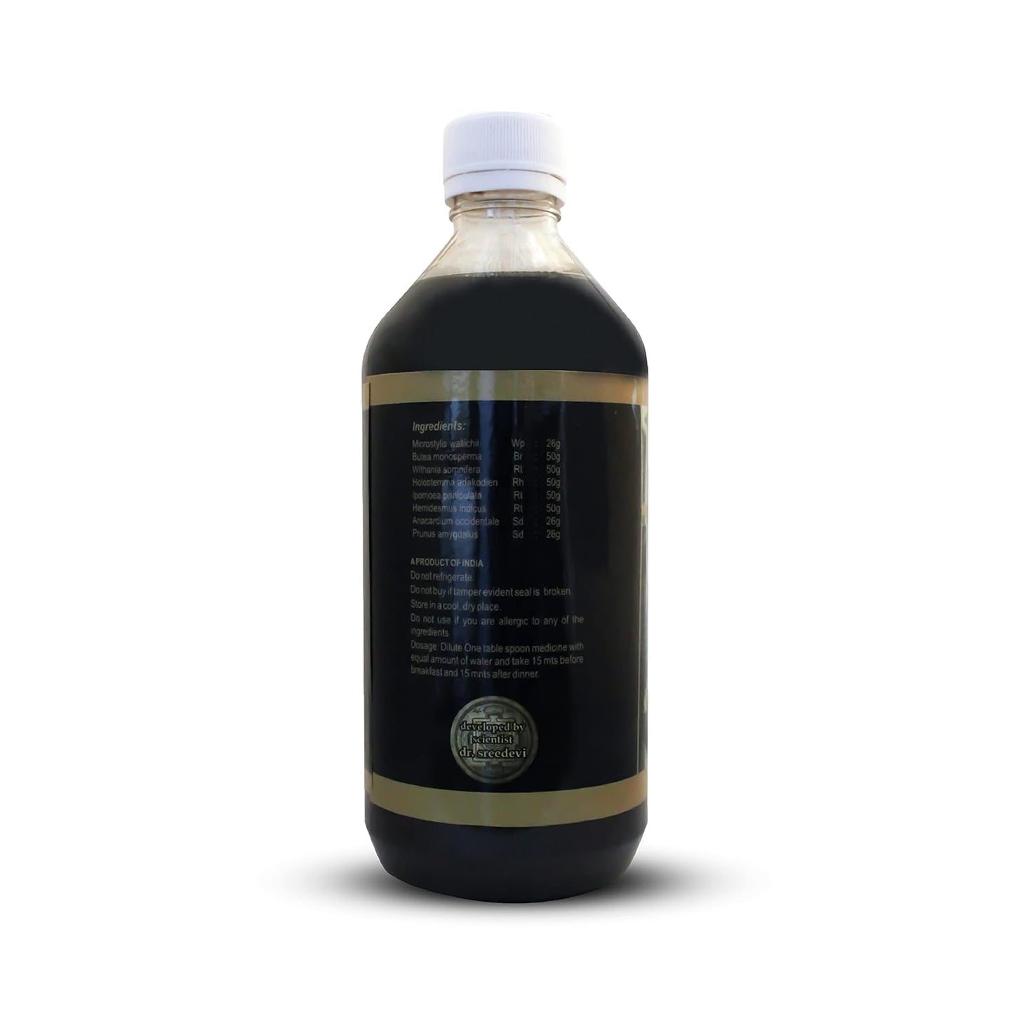 Sbm Rejuena - 500 ml