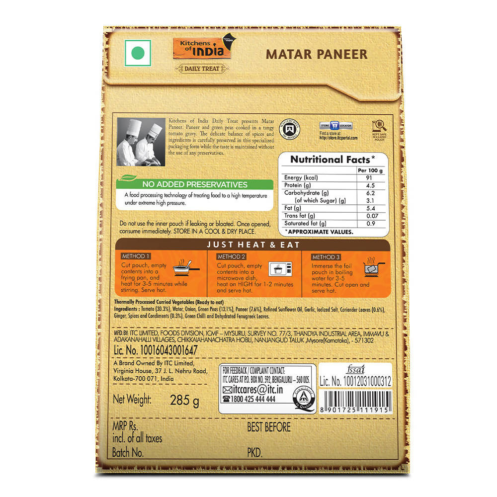 Kitchens of India Mutter Paneer
