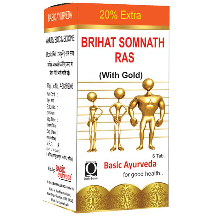 Basic Ayurveda Brihat Somnath Ras (With Gold)