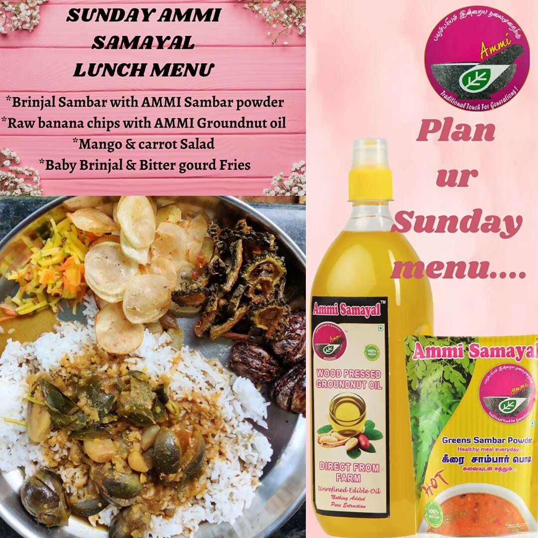 Ammi Samayal Wood Pressed Groundnut Oil