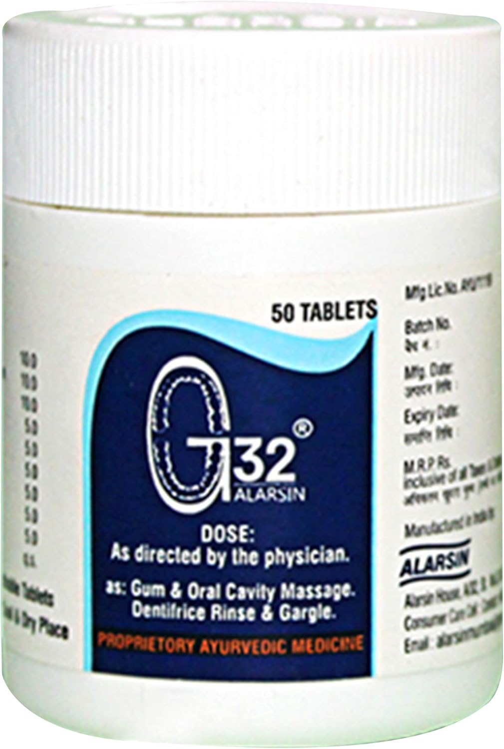Alarsin Ayurvedic G-32 Tablet