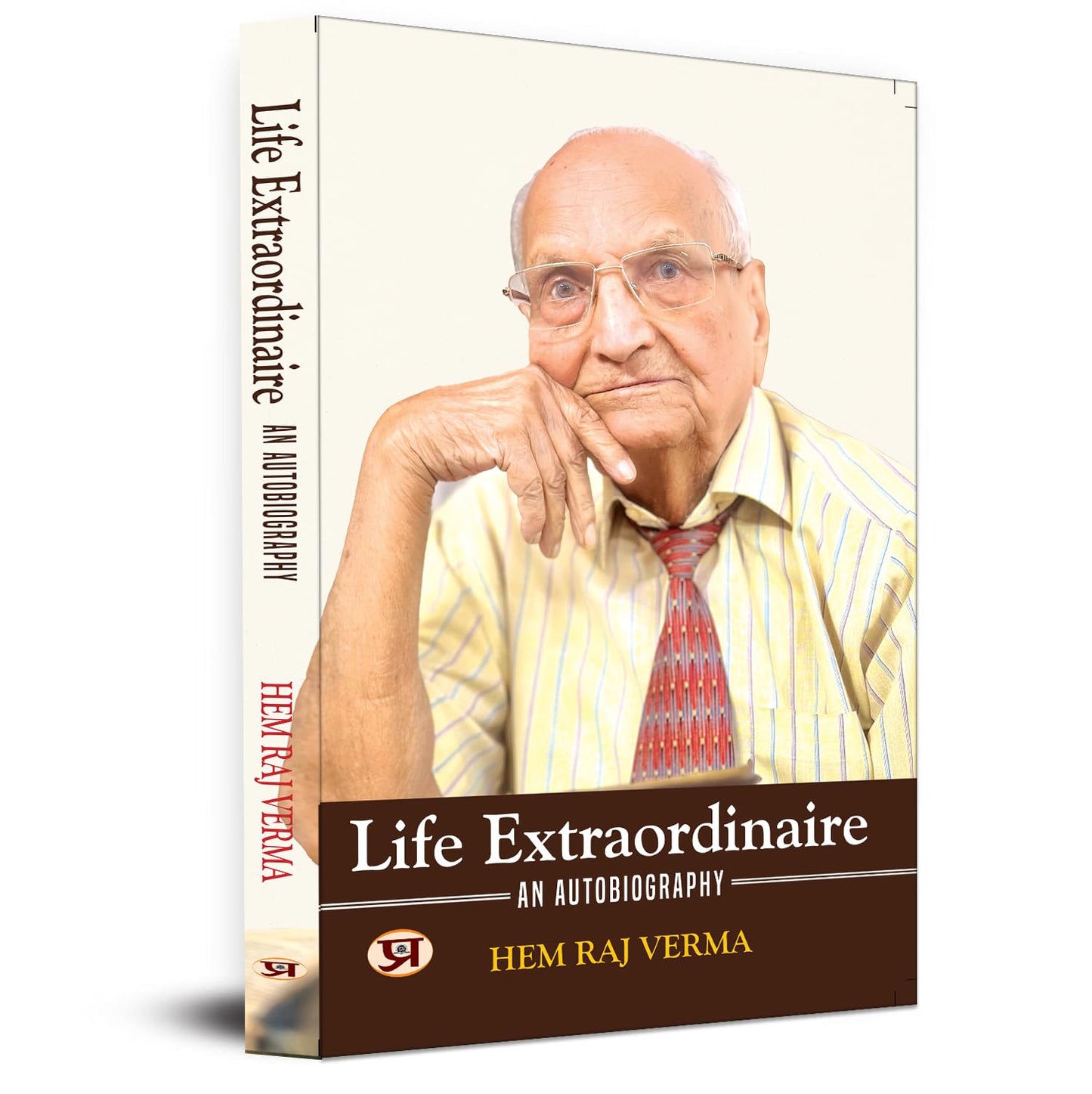 Life Extraordinaire: An Autobiography