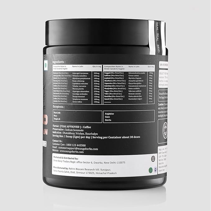 Mango Herbs Beast Pro Woman - 150 gms