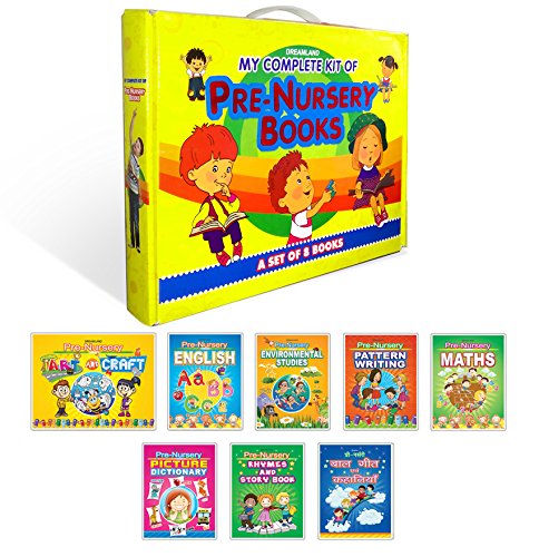 Dreamland My Complete Kit of Pre-Nursery Books- A Set of 8 Books