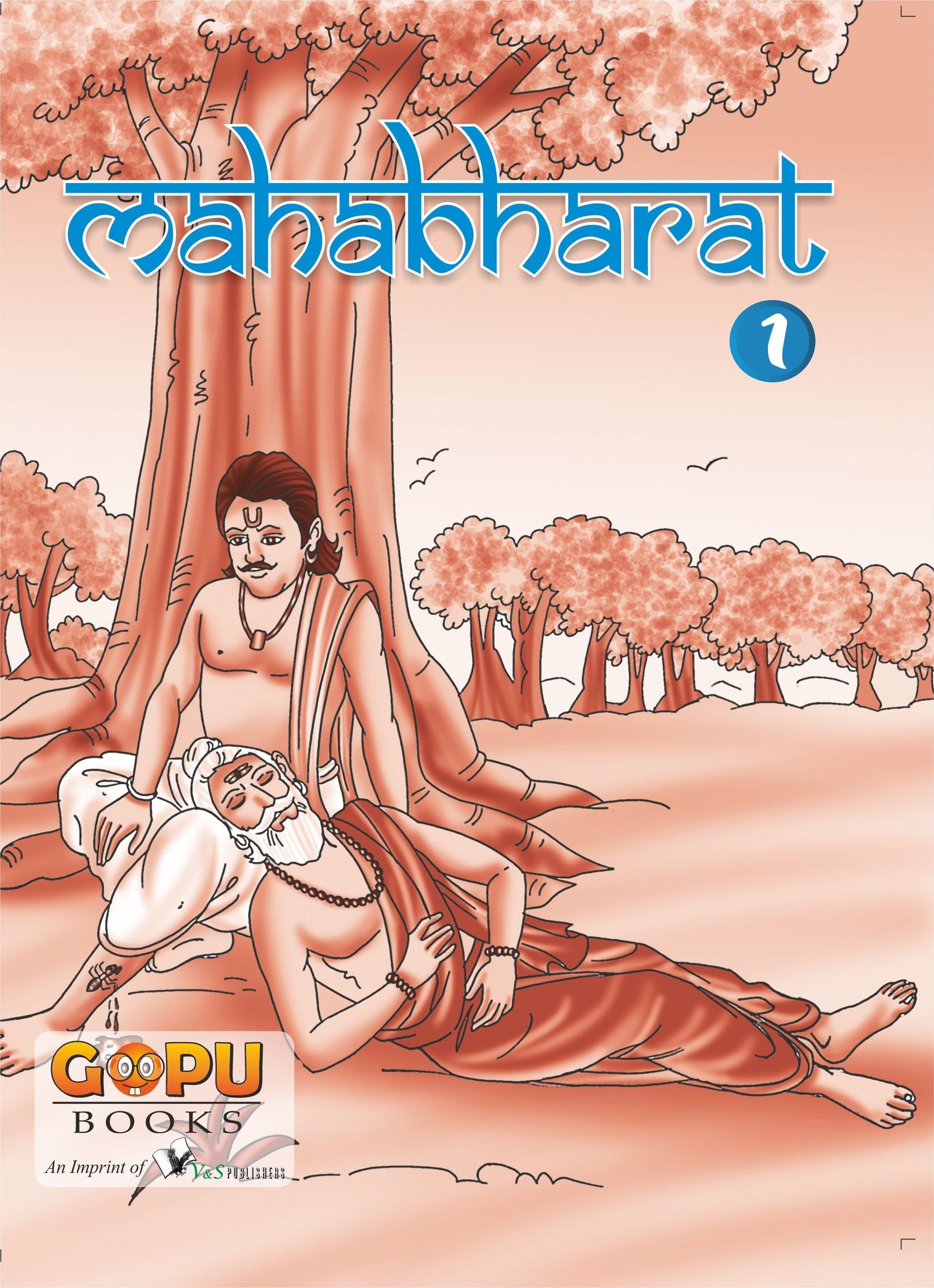 Mahabharat Vol. 1 by Swati Bhattacharya