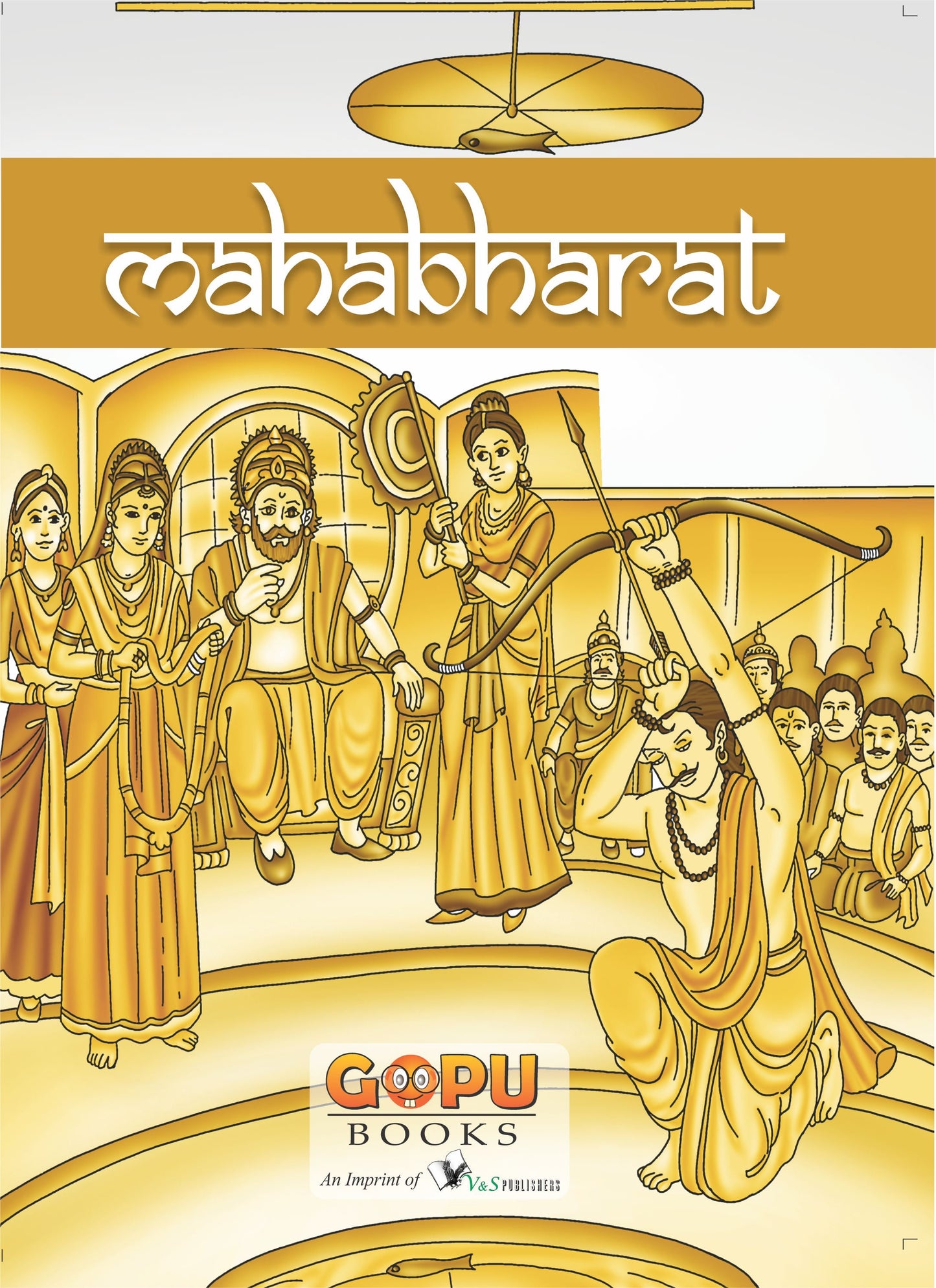 Mahabharat by Swati Bhattacharya