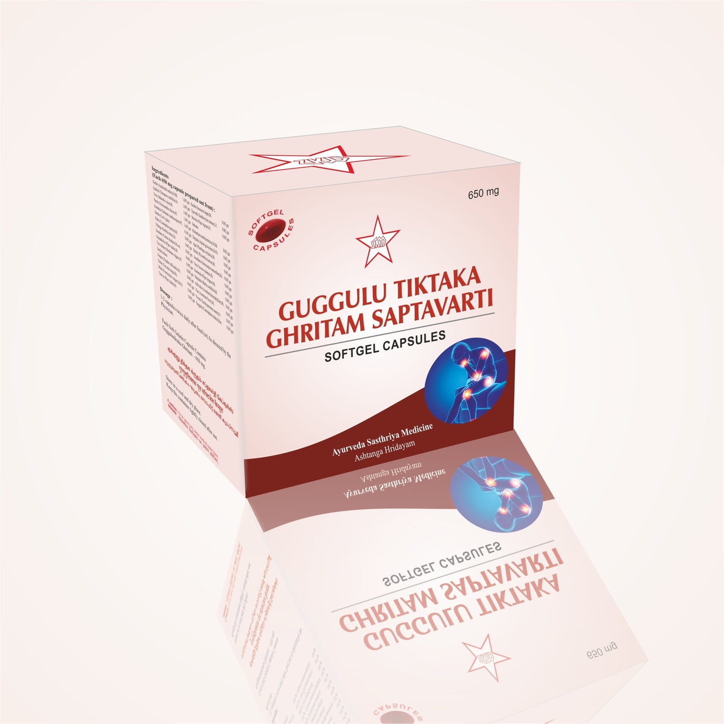 SKM Siddha And Ayurveda Guggulu Tiktaka Ghritam Softgel Capsules 650 mg - 100 tabs