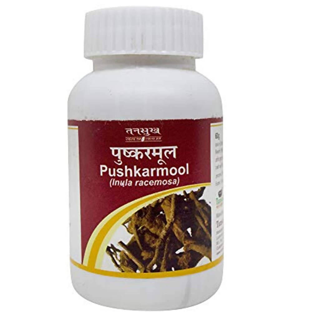 Tansukh Herbals Pushkarmool Powder