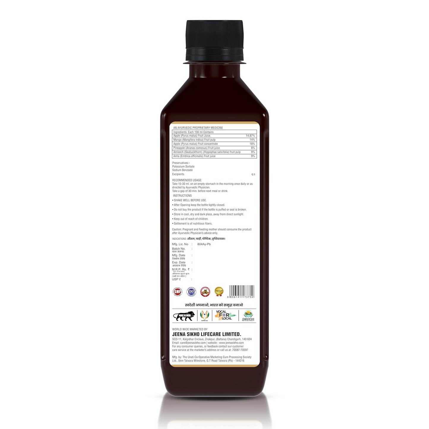 Jeena Sikho Mix Berry Herbal Blend