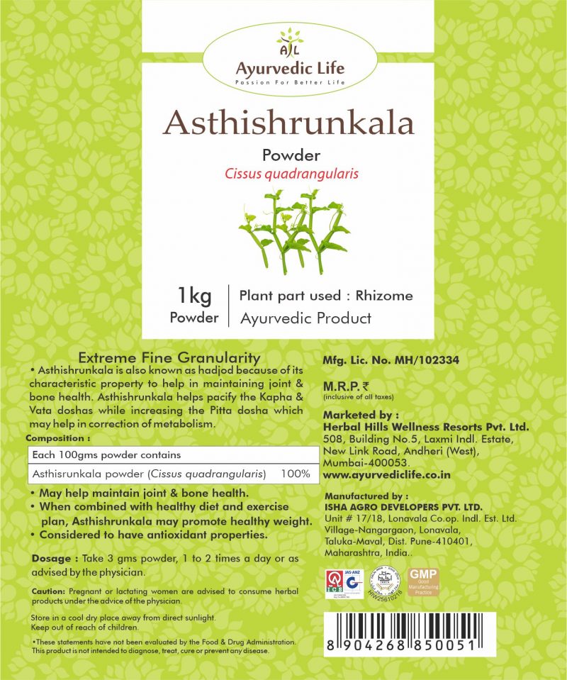 Ayurvedic Life Cissus Quadrangularis – Asthishrinkhala powder – 1 kg