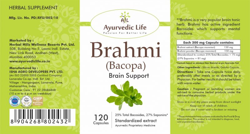 Ayurvedic Life Brahmi capsule – Brahmi for Brain and Memory – 120 capsules