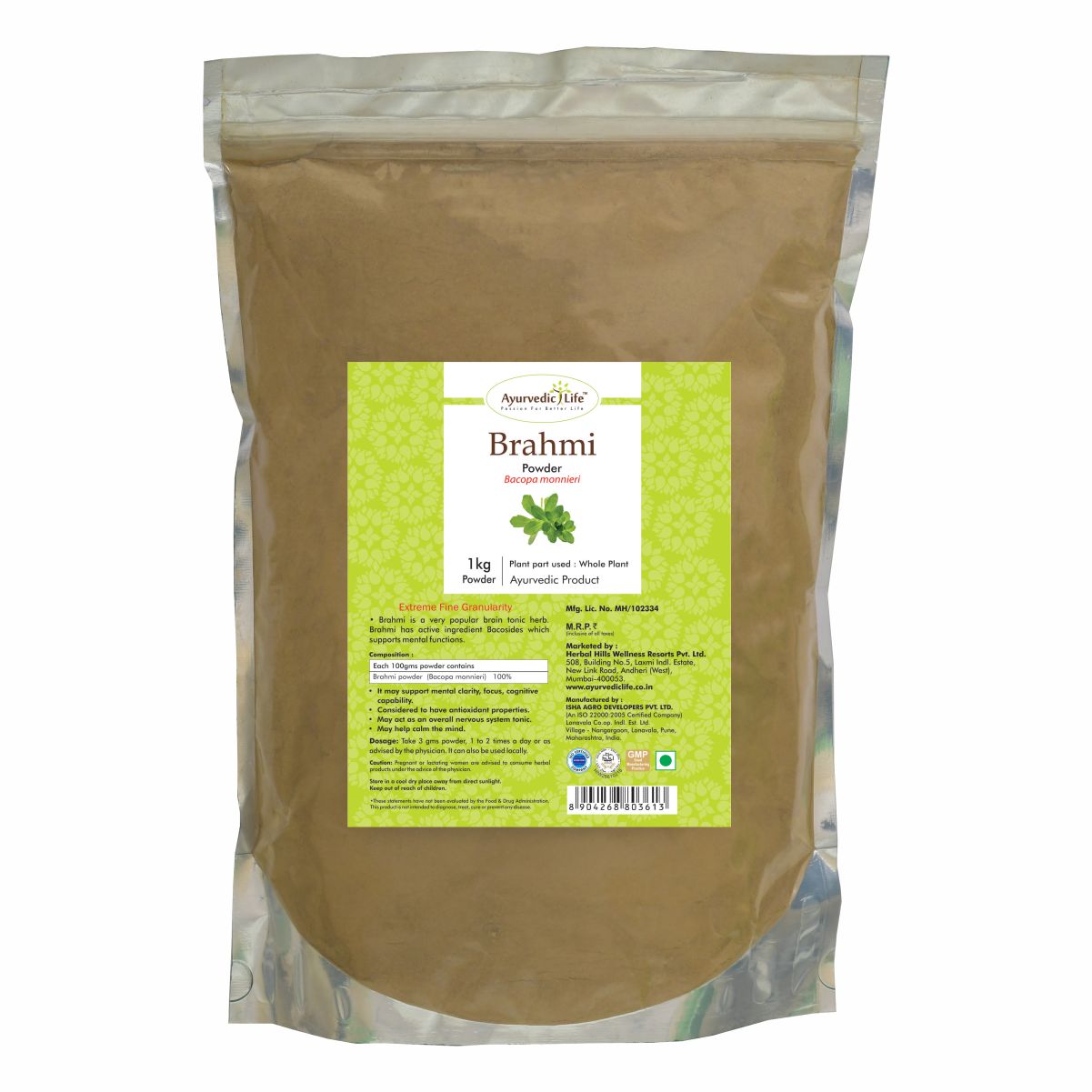 Ayurvedic Life Brahmi Powder – 1 kg