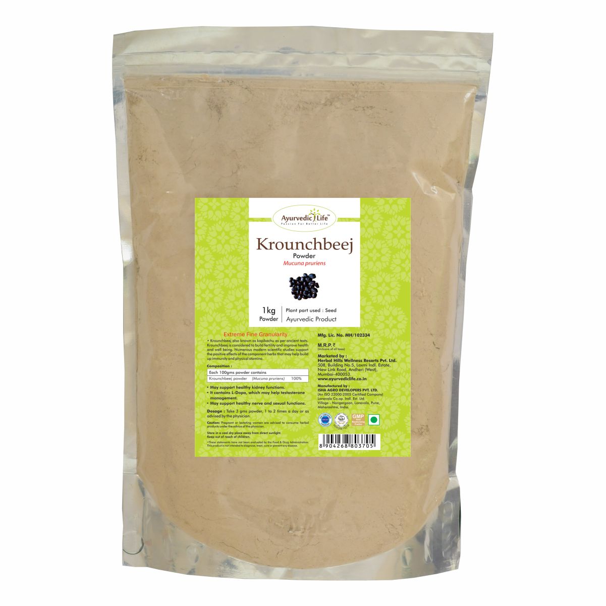 Ayurvedic Life Kaunch Beej Powder – 1 kg