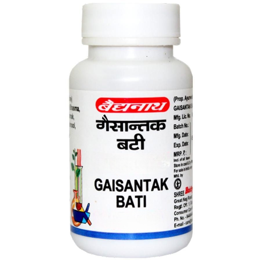 Baidyanath Gaisantak Bati - 100 Tablets (Pack of 2)