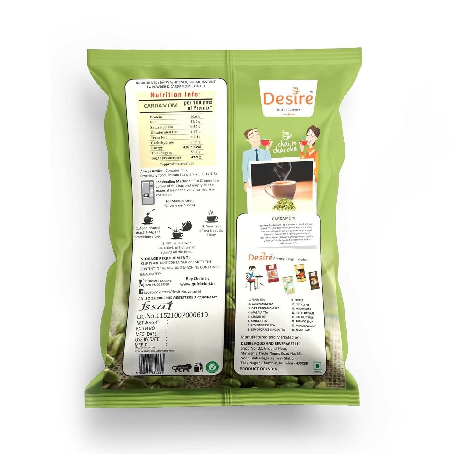 Desire Cardamom Instant Premix Tea Powder