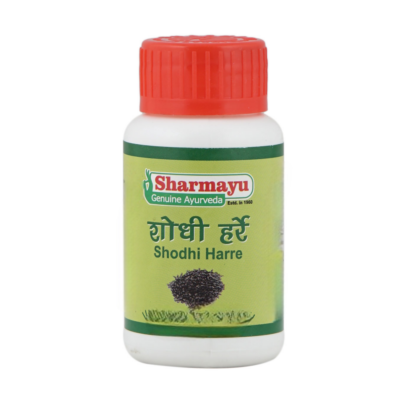 Sharmayu Ayurveda Shodhi Harre
