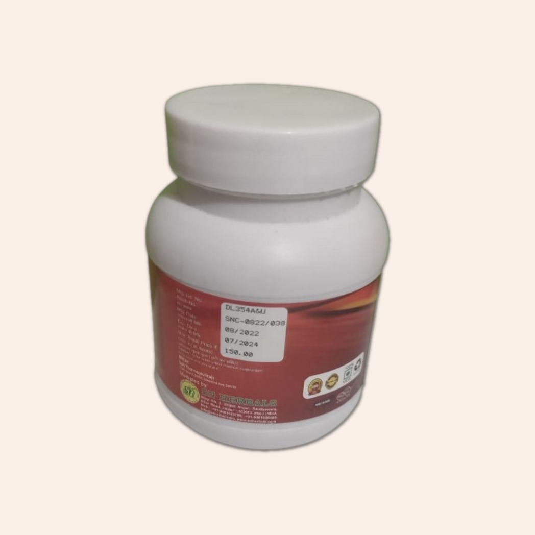 SN Herbals Dadimastak Churna