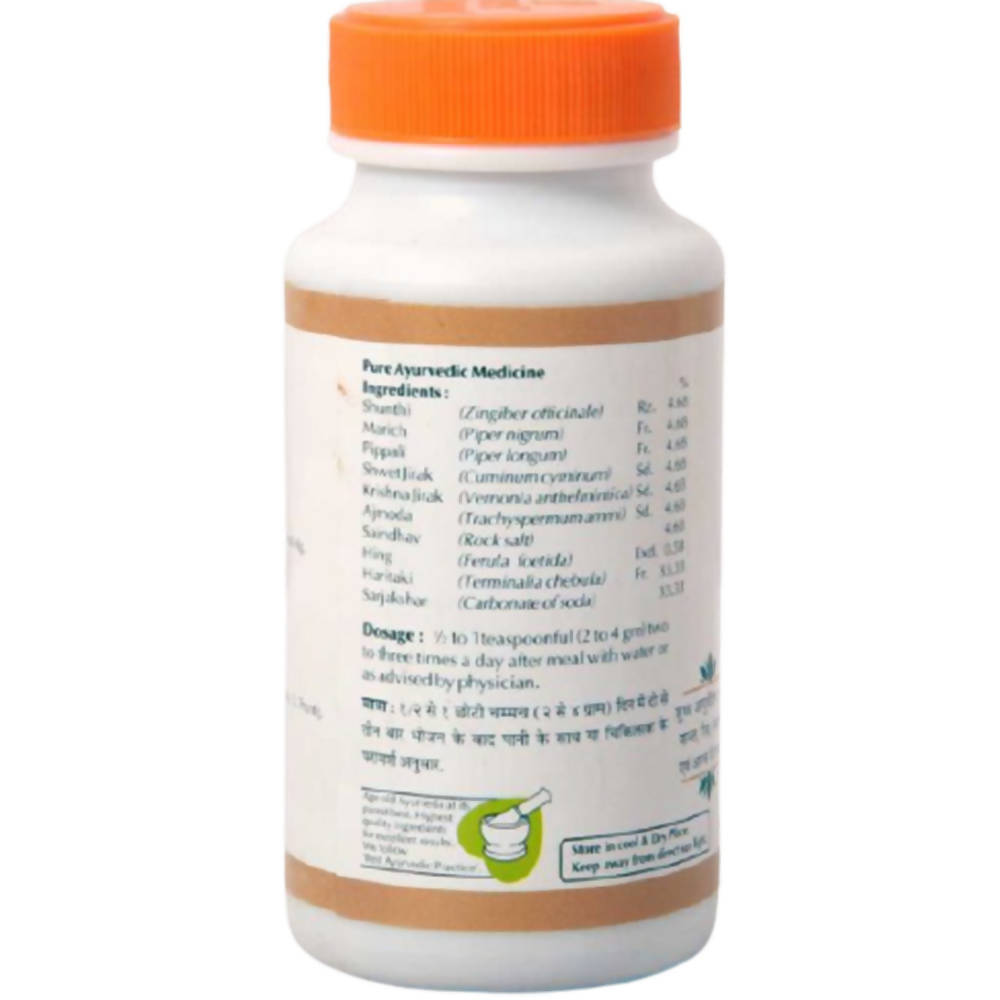 Baps Amrut Shivakshar Pachan Churna - 100 gms