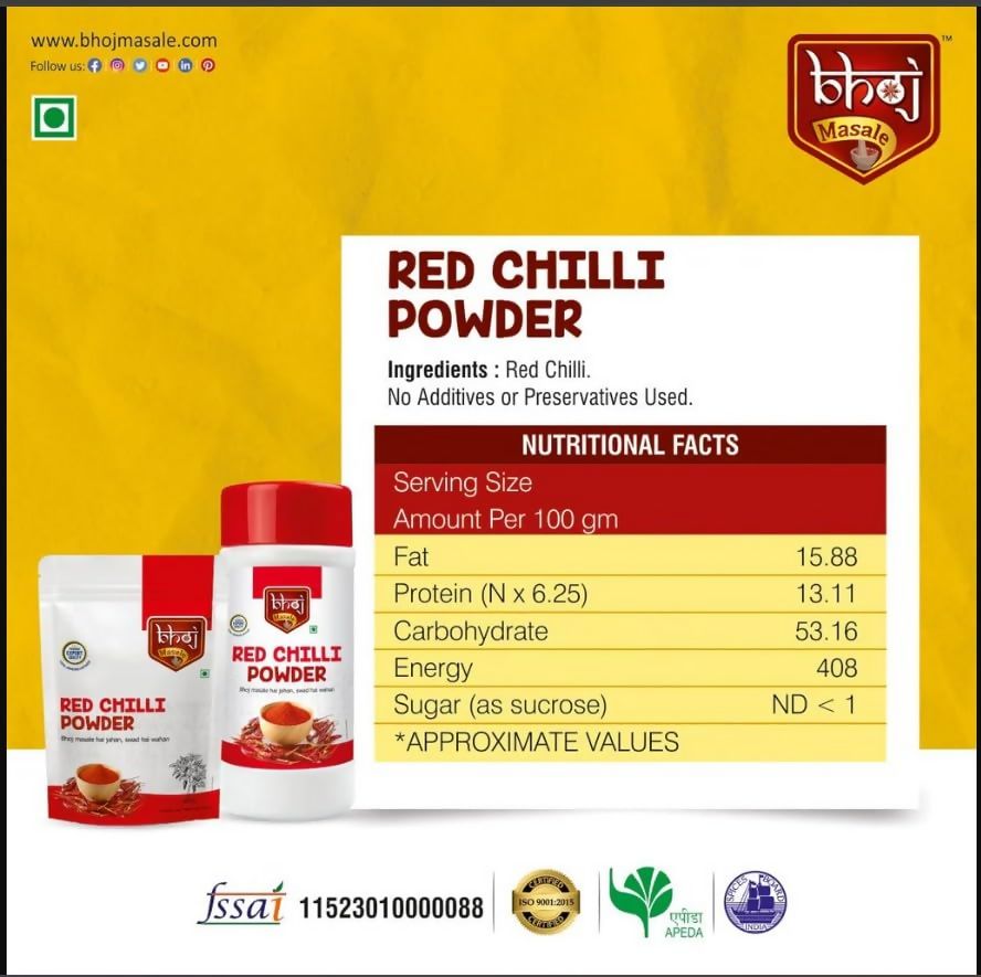 Bhoj Masale Lal Mirch Powder