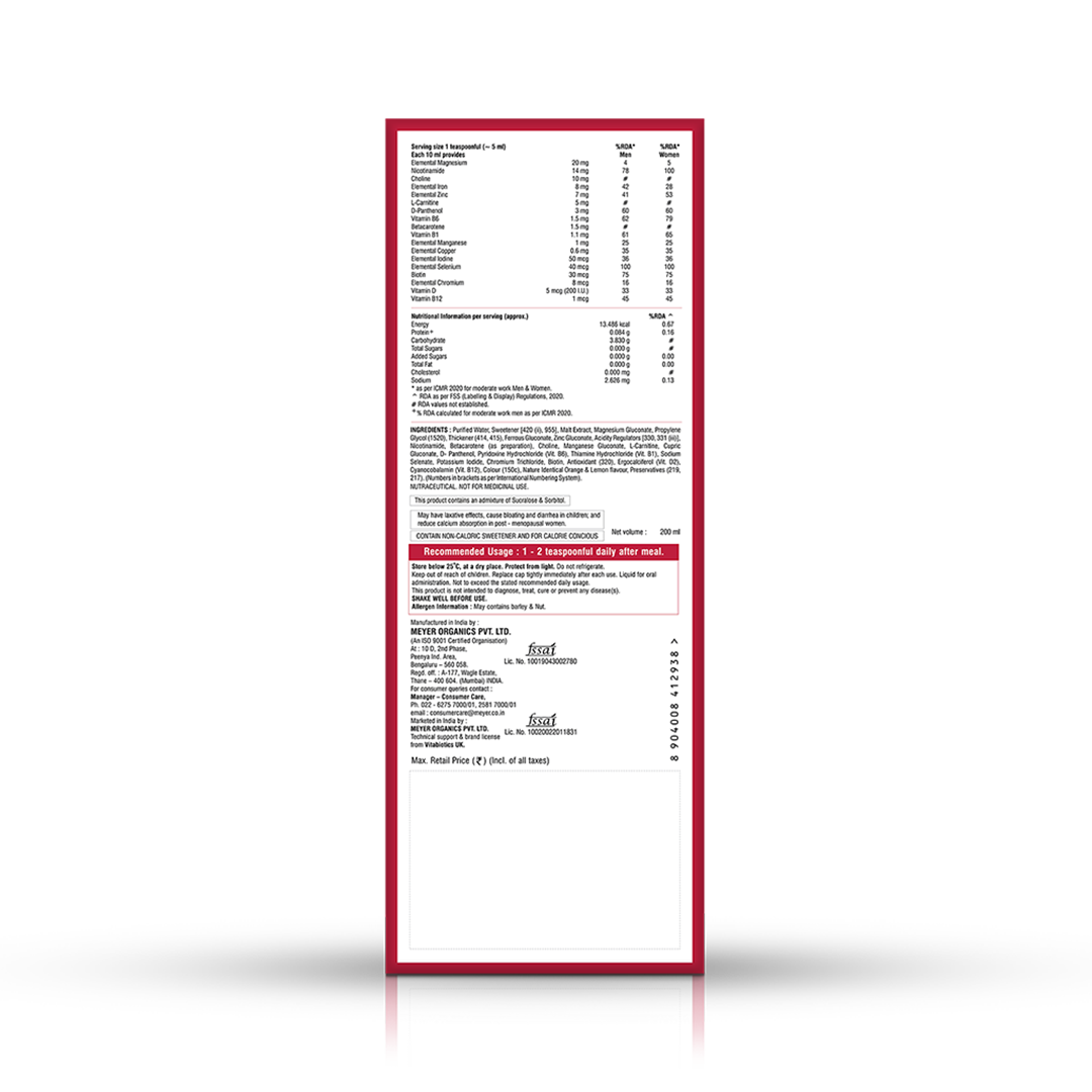 Vitabiotics Immunace Liquid - 200 ml
