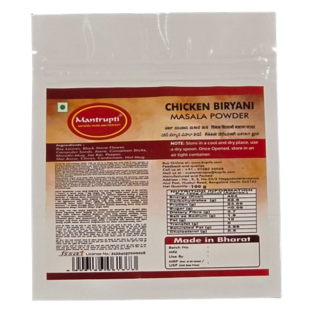 Mantrupti Chicken Biryani Masala Powder