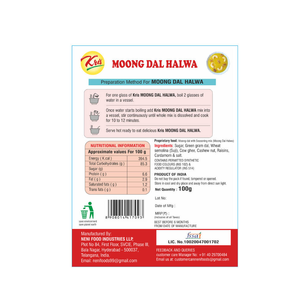 Kris Moong Dal Halwa Ready Mix