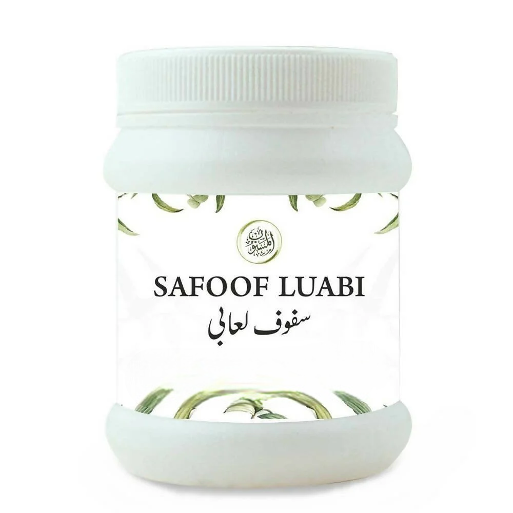 Al Masnoon Safoof Luabi