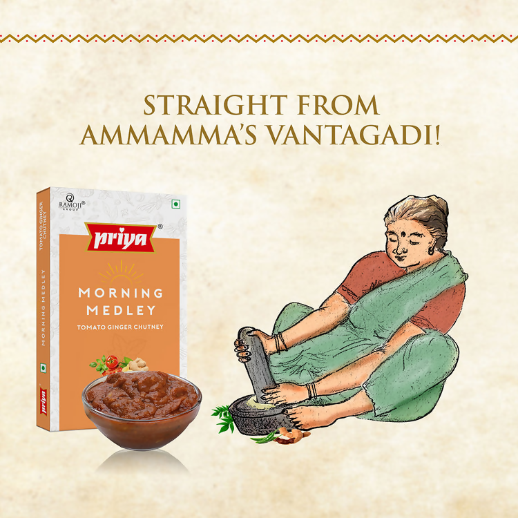Priya Tomato Ginger Chutney