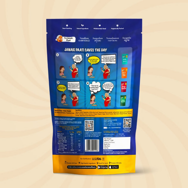 Sweet Karam Coffee Kerala Tapioca (Kappa) Chips - Indian Masala