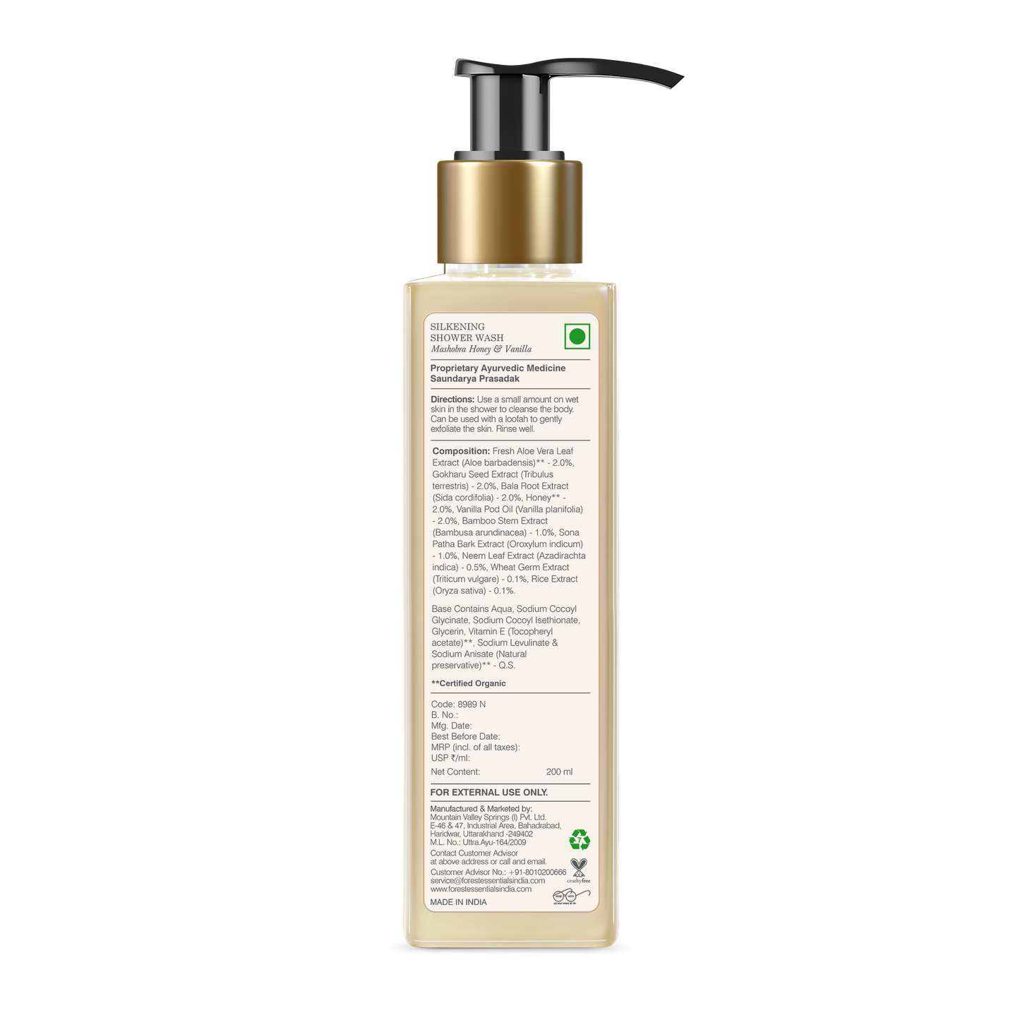 Forest Essentials Travel Size Silkening Shower Wash Mashobra Honey & Vanilla