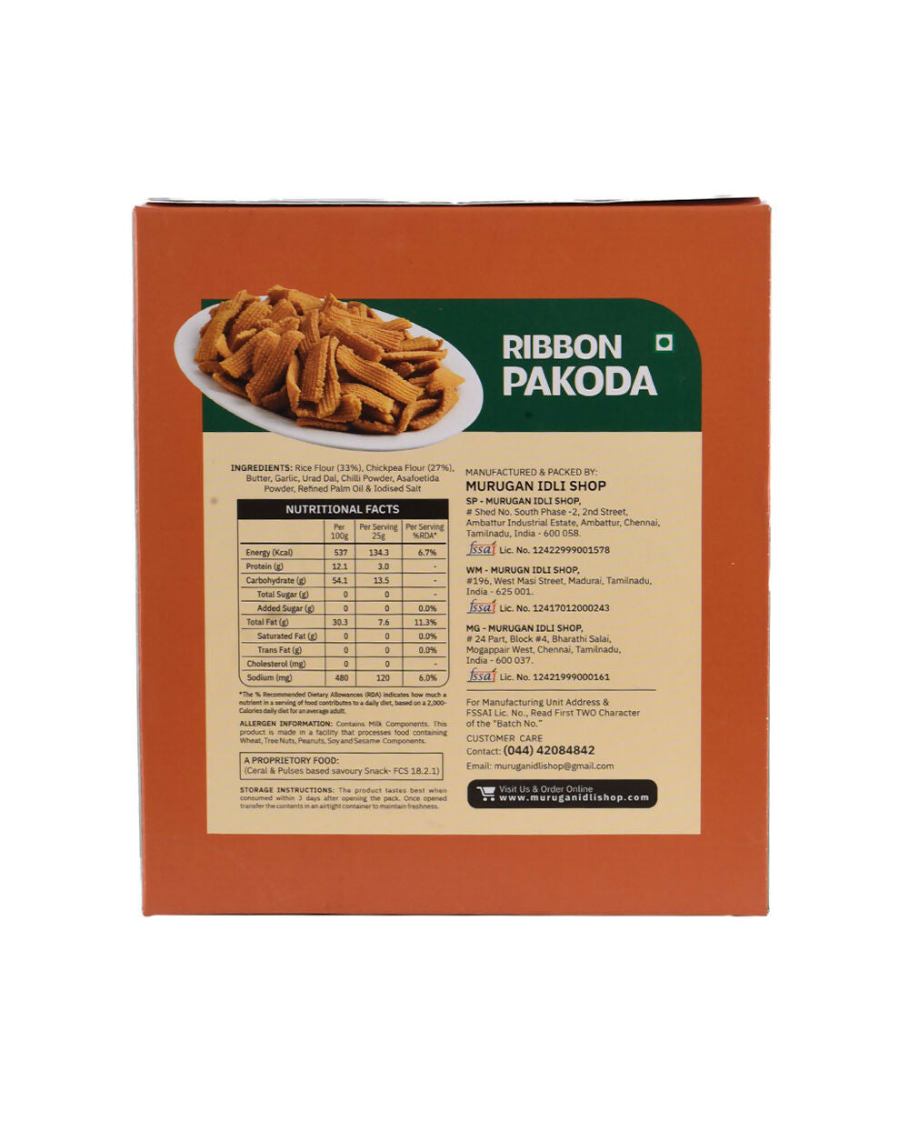 Murugan Idli Ribbon Pakoda