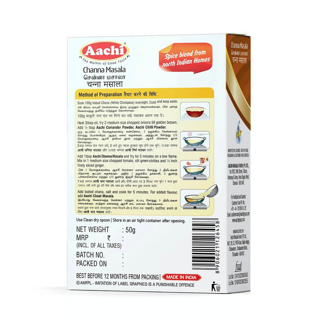 Aachi Channa (Chhole) Masala