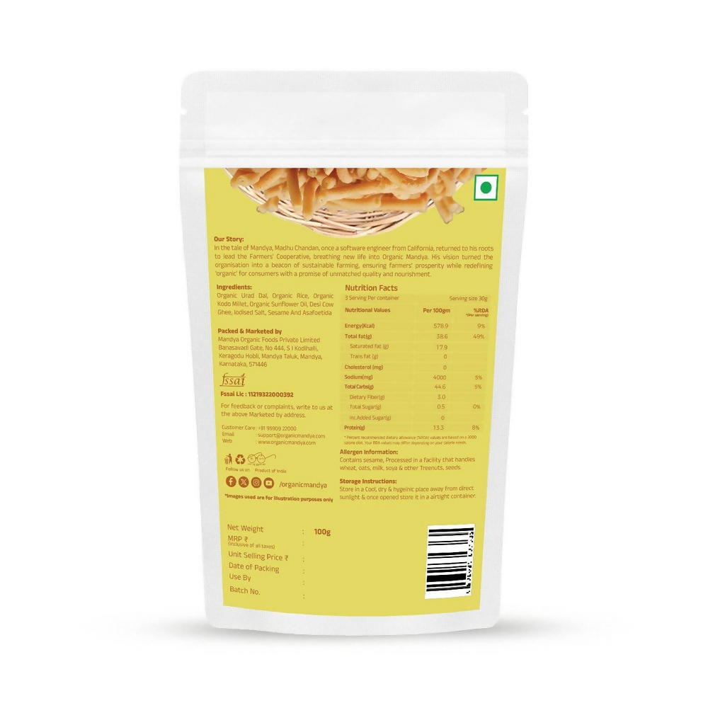 Organic Mandya Millet Thengolu