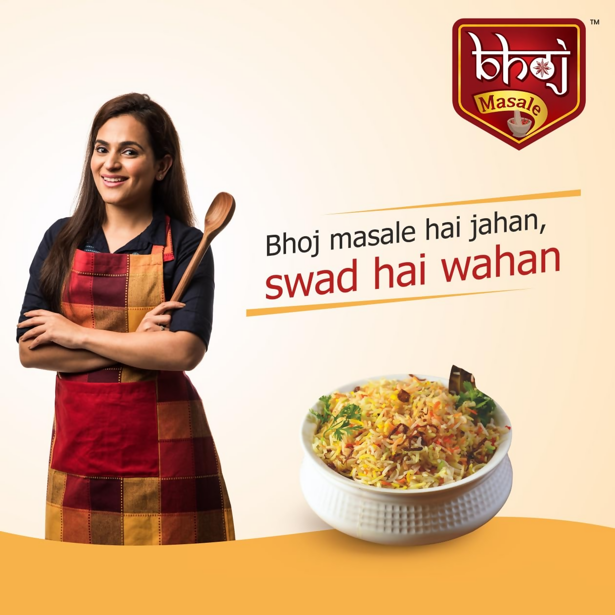 Bhoj Masale Biryani Masala
