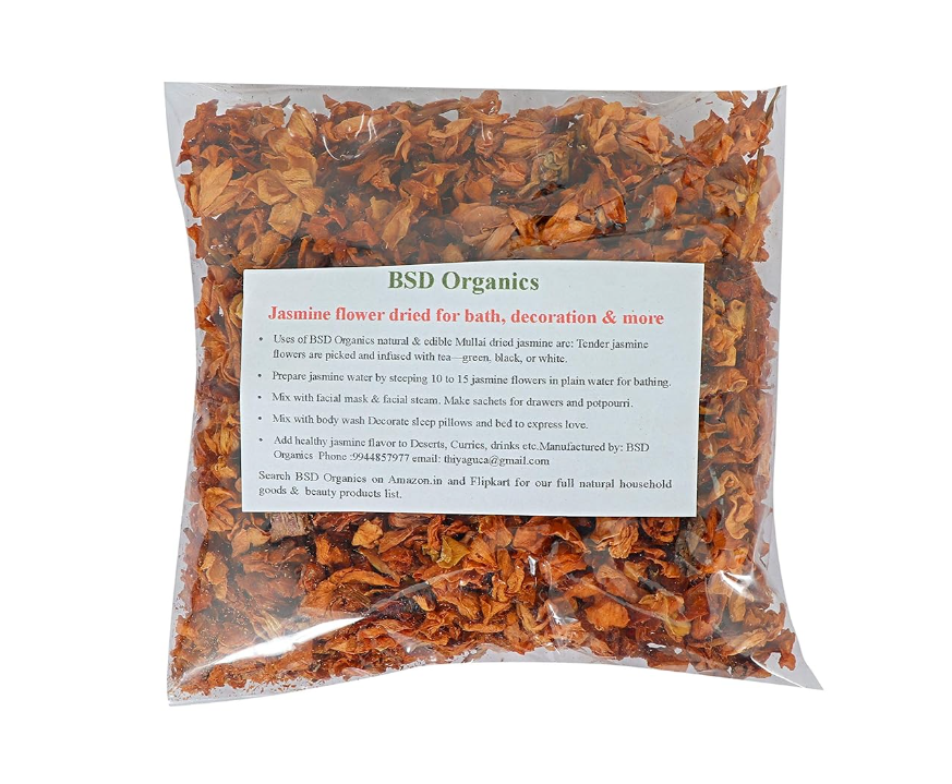 BSD Organics Jasmine Flower Dried for Bath - 50 gms