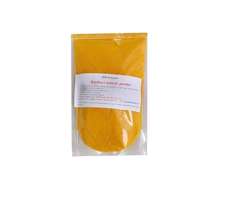 BSD Organics powder of Turmeric/Kasthuri manjal/Wild Turmeric - 50 gms