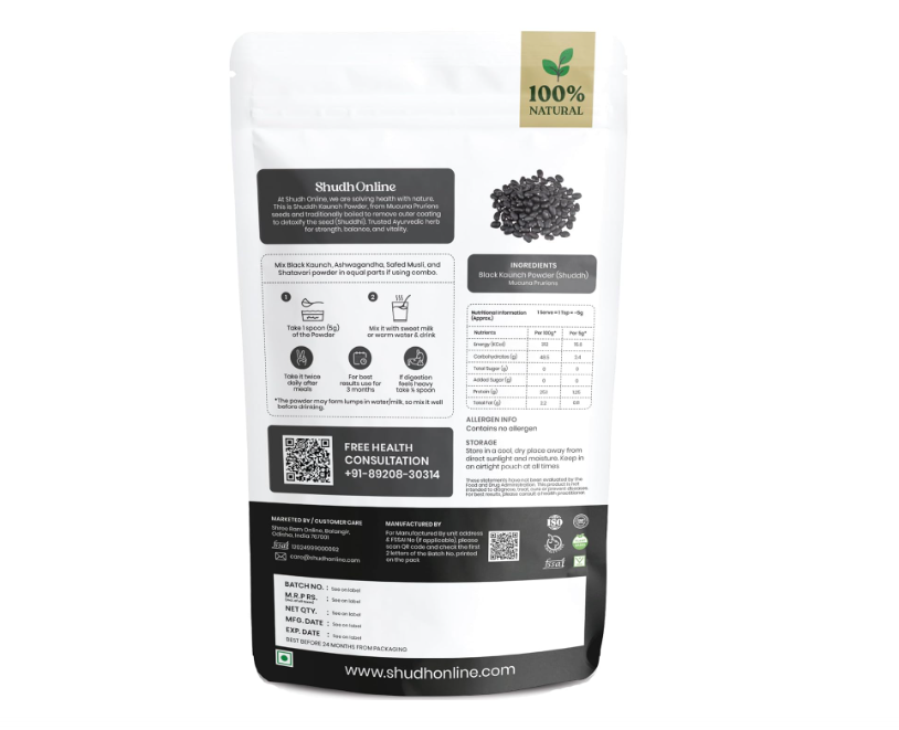 Shudh Online Black Kaunch Powder - 100 gms